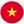 Tiếng Việt